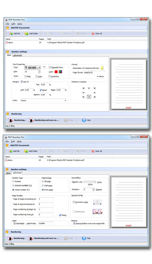 Wise PDF Number Pro screenshot